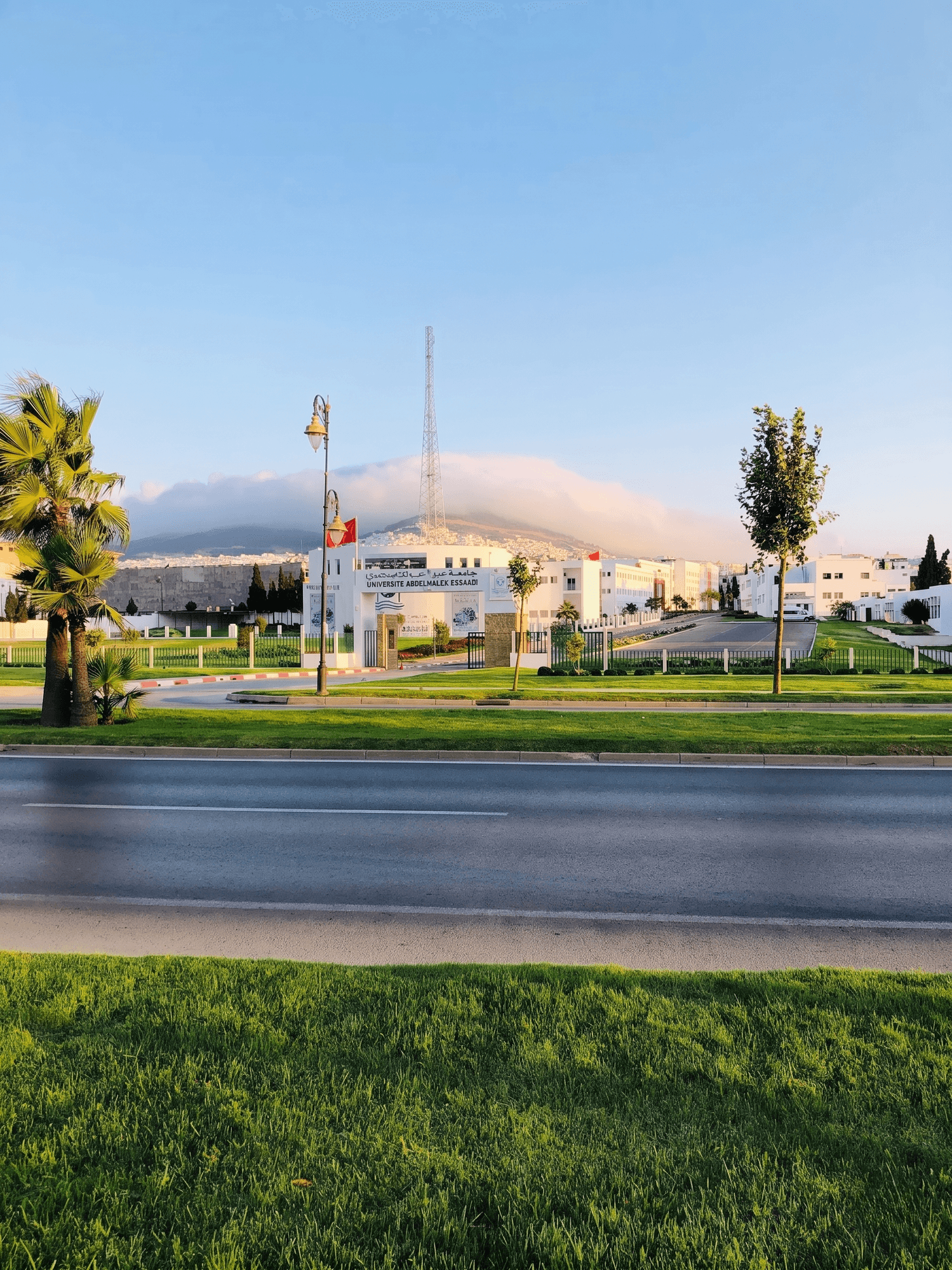 Campus de l'ENSA de Tétouan